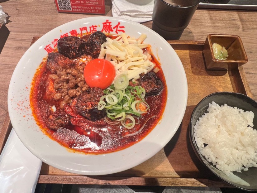 地獄麻婆麺 5辛