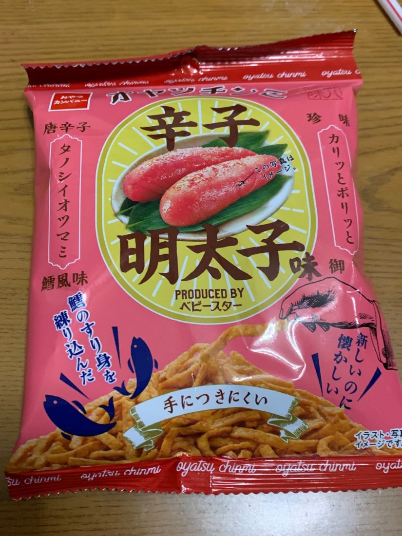 オヤツチンミ 辛子明太子味