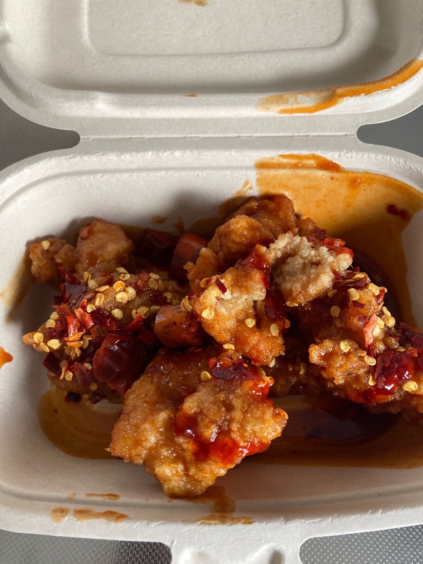 ハバネロ辛揚げ ハード(中辛)