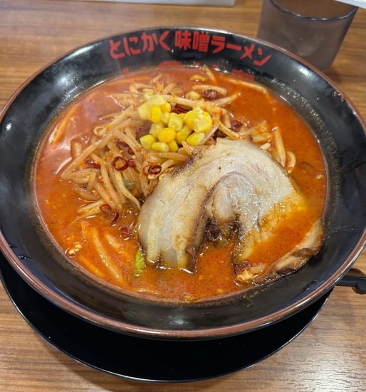 辛味噌ラーメン 激辛