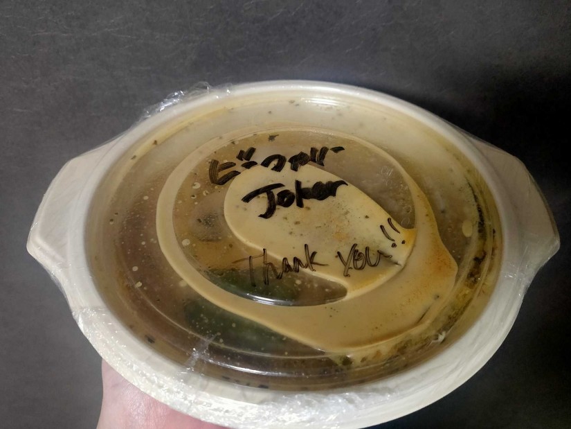 ビーフカリー Joker