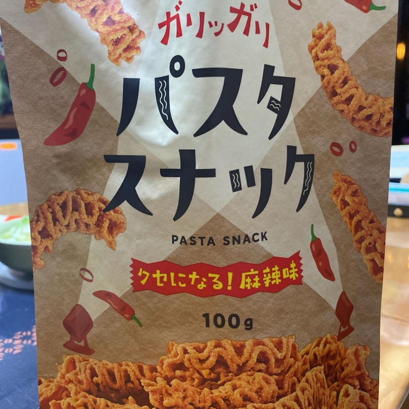 パスタスナック