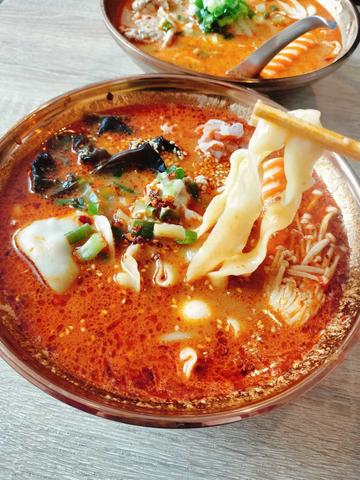 麻辣湯 5番