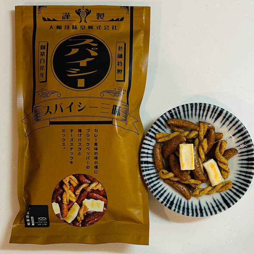 スパイシー三昧