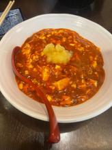 旨辛麻婆麺 三辛