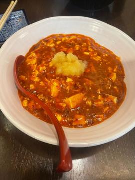 旨辛麻婆麺 三辛