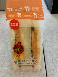 スパイシーチキン 🌶️🌶️