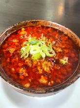 爆裂辛タイガー