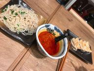 辛シビ坦々麺 獄辛