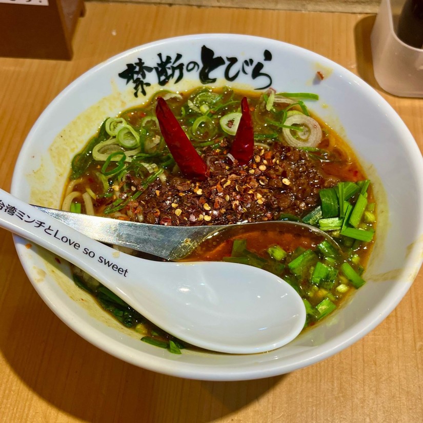 【期間限定】鬼シビ辛カレー台湾ラーメン 裏メニュー(ジョロキア入り)