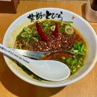【期間限定】鬼シビ辛カレー台湾ラーメン  裏メニュー（ジョロキア入り）