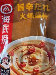 鍋用たれ(旨辛味)