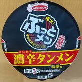 濃辛タンメン 味噌味