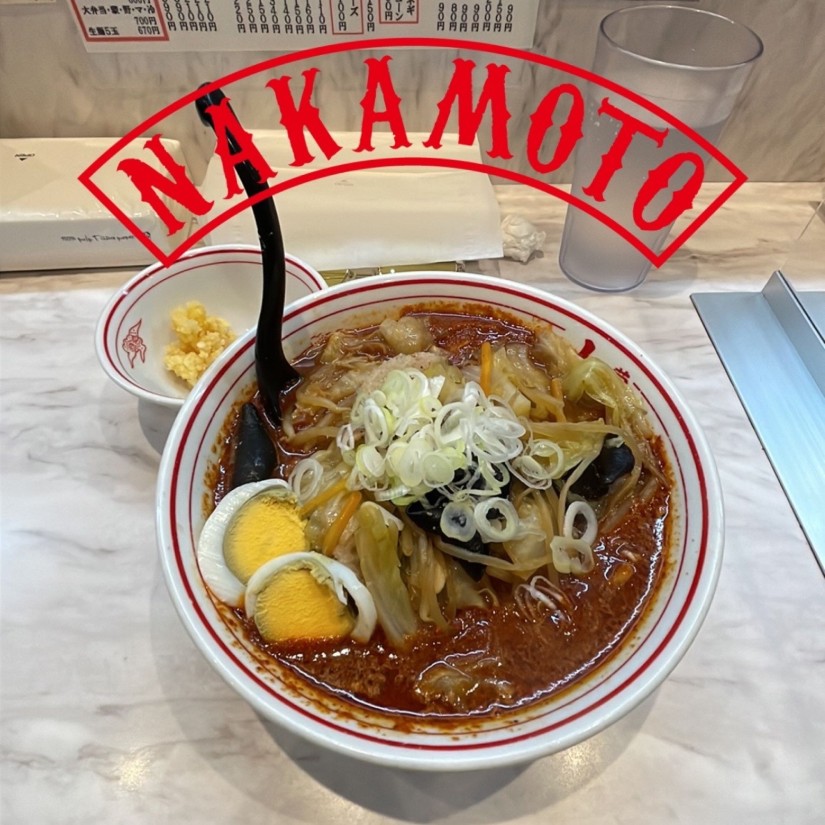 北極やさい 辛さ10倍 9辛