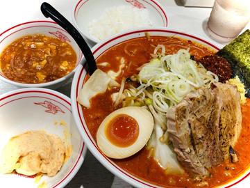 ピナカラーナ 10倍