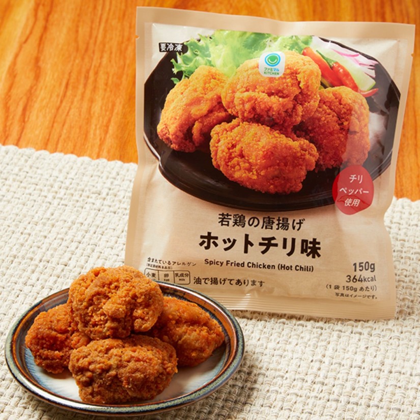 若鶏の唐揚げ ホットチリ味