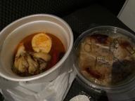 グリルドチキンカレー辛さ100倍