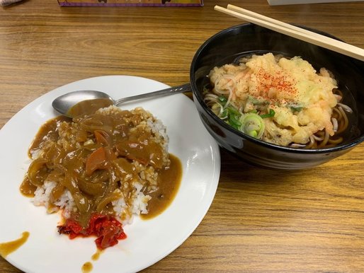 ミニカレー