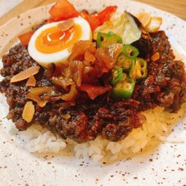 中目黒ドライカレー 激辛(+50円)