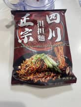 四川正宗担々麺