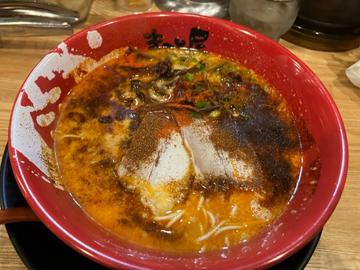 赤辛牛じゃん 3激