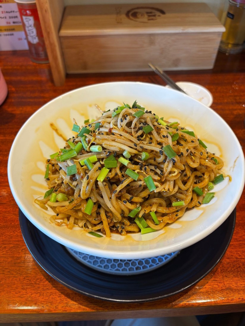汁なし担々麺 激辛 2.5