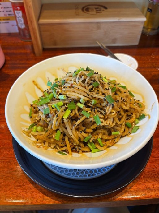 汁なし担々麺 激辛 2.5