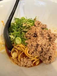 汁なし坦々麺 5辛