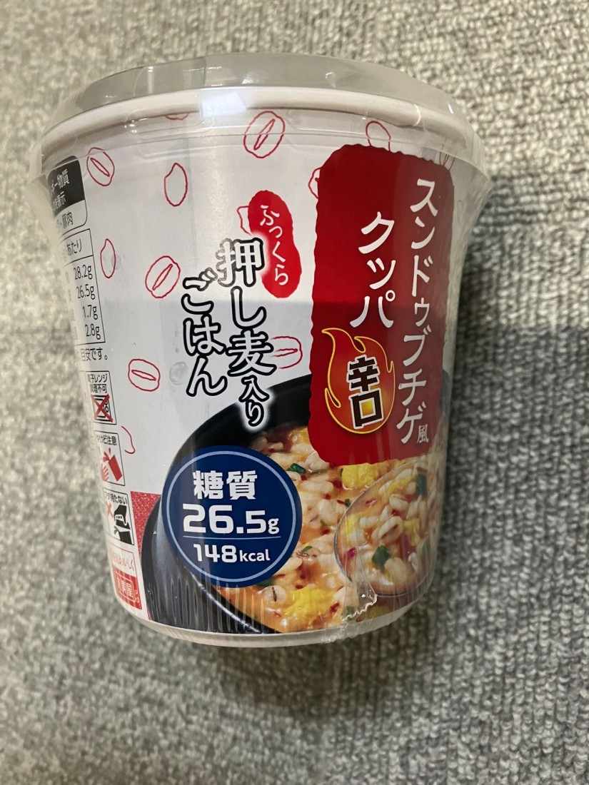 スープdeごはん スンドゥブチゲ風クッパ 辛口
