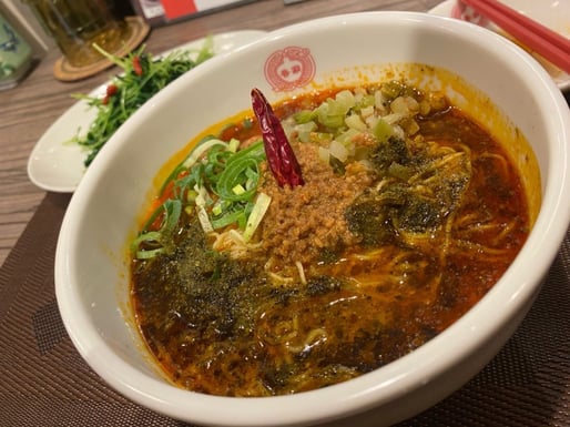 青鬼・担々麺 唐辛子２つ 痺れ顔２つ