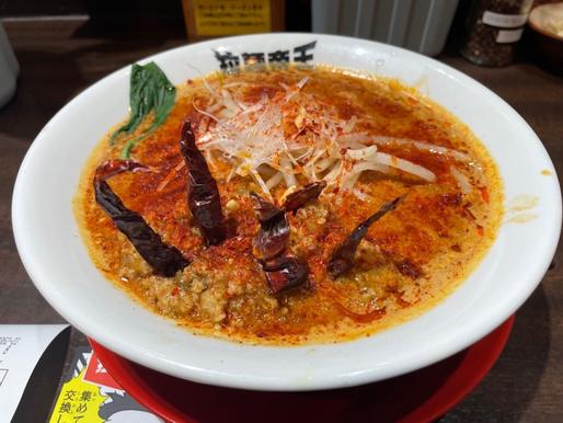 胡麻味噌坦々麺 13辛