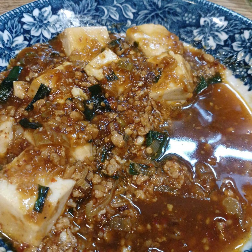 麻婆豆腐 2辛