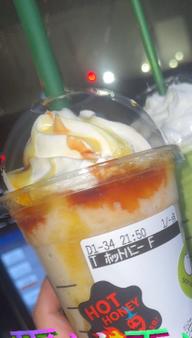 ホットハニーオリエンタル マンゴー&ティーフラペチーノ