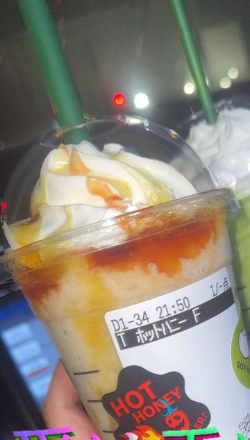 ホットハニーオリエンタル マンゴー&ティーフラペチーノ