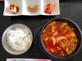 スンドゥブ 激辛
