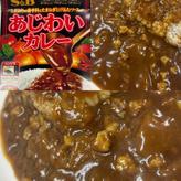 SBあじわいカレー 大辛