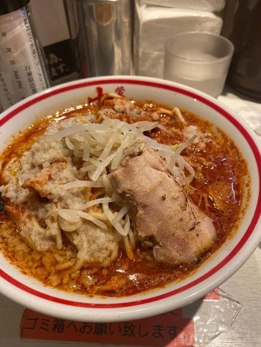 北極ラーメン 辛さ3倍
