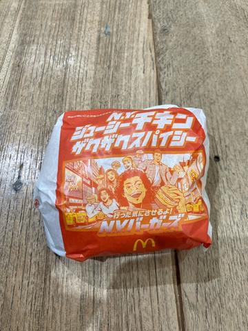 N.Y. ジューシーチキンザクザクスパイシー
