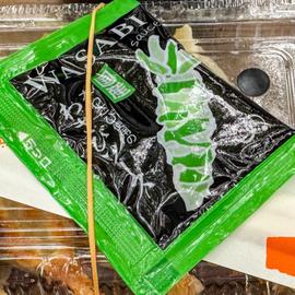 国産本わさび使用のわさびソース