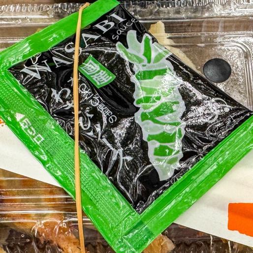 国産本わさび使用のわさびソース