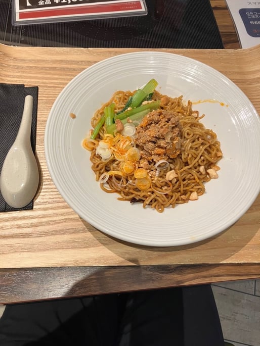 本格麻辣汁なし担々麺 5辛