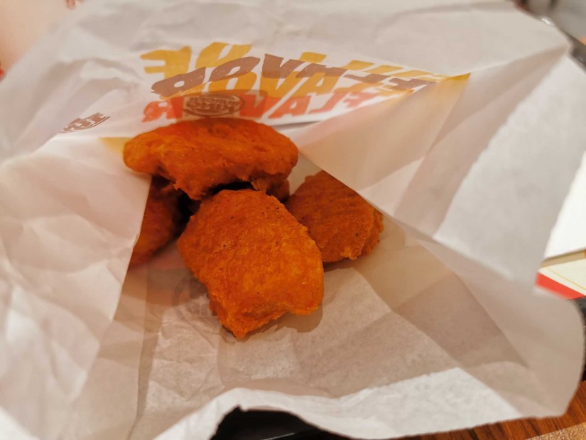 チキンナゲット極辛Z