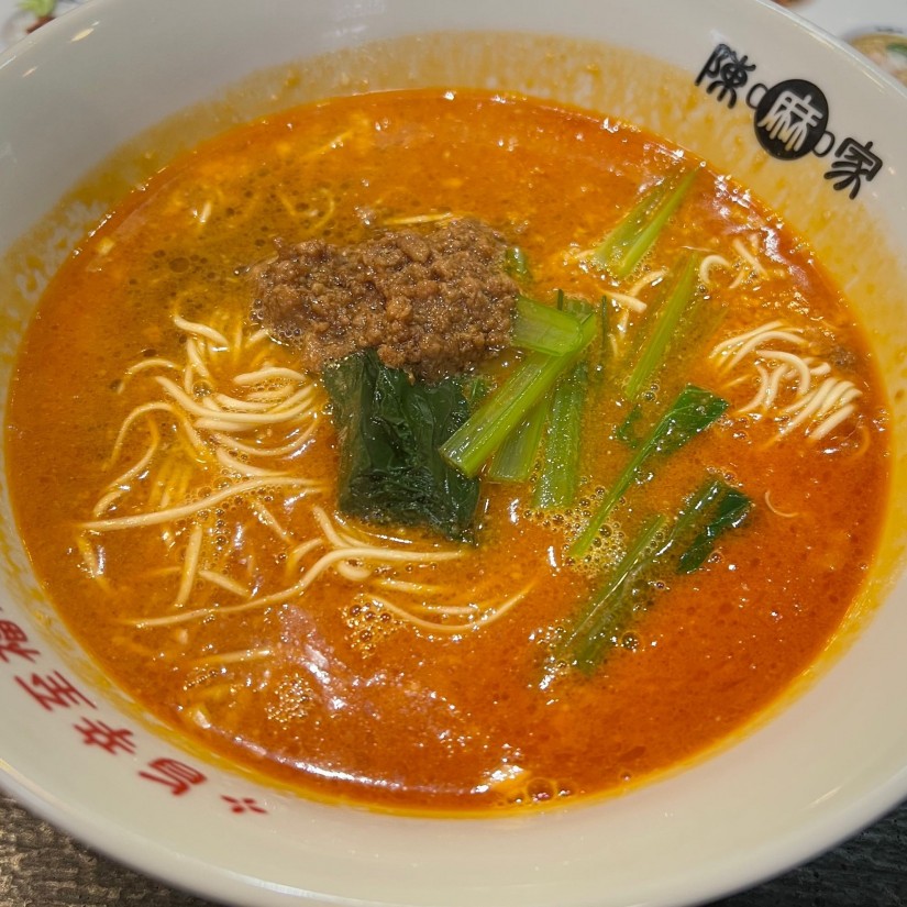 担々麺 一辛