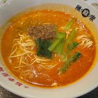 担々麺 一辛
