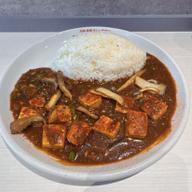 麻婆カレー 激辛マグマ