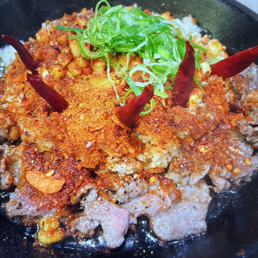 鬼痺ペッパーライス 五角