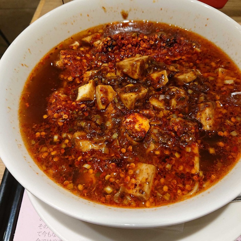 麻婆豆腐ラーメン 大辛