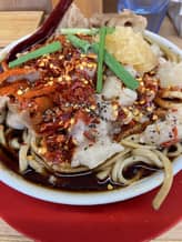 辛スタミナラーメン