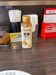 CoCo壱番屋　芳醇ソース