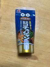 無限に使える旨辛コチュジャン